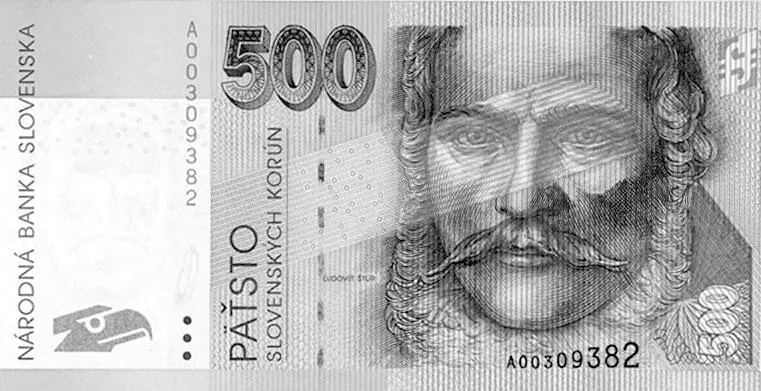 Штуру наконецто отдано должное банкнотой в 500 крон Great Dictator - фото 143
