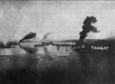 Последняя фотография Акицусима 24 сентября 1944 г Расположение корабля - фото 87