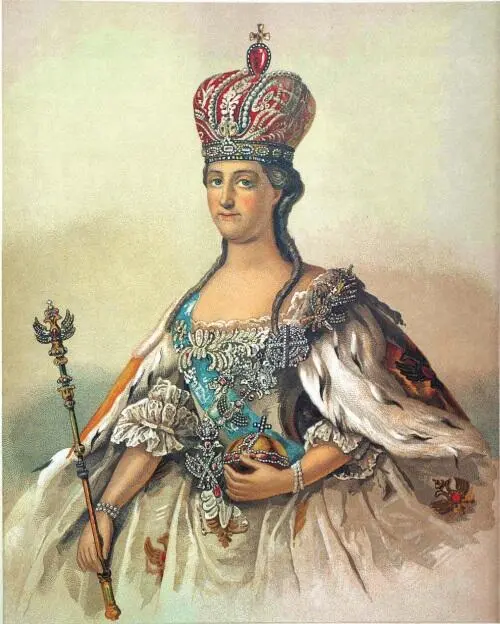 Императрица и самодержица всероссийская Екатерина II Алексеевна Илл из - фото 15