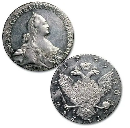 Серебряный рубль Екатерины II 1769 г Аверс и реверс И Позье Большая - фото 38