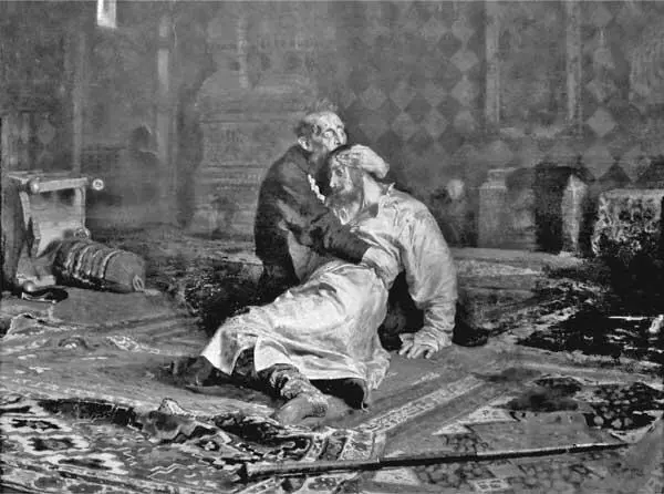 Иван Грозный убивает своего сына Илья Репин 1885 г С тех пор много дней - фото 10