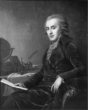 Платон Зубов Иоганн Лампи 1792 г Этот глупый невежественный тщеславный - фото 52