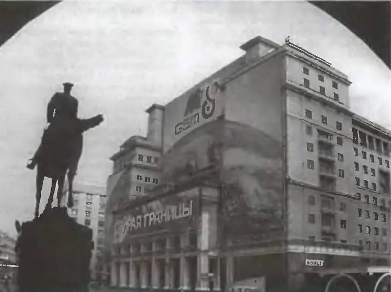 Старая гостиница Москва не нужна Москве Энтузиасты веками собирали - фото 3