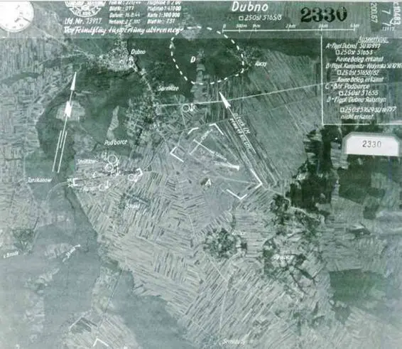 Аэрофотосъемка аэродромов Дубно и Рачин 1944 г хорошо видна недостроенная - фото 32
