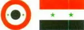 1980 г нв МиГ29 самый современный истребитель ВВС Сирии Главными - фото 50