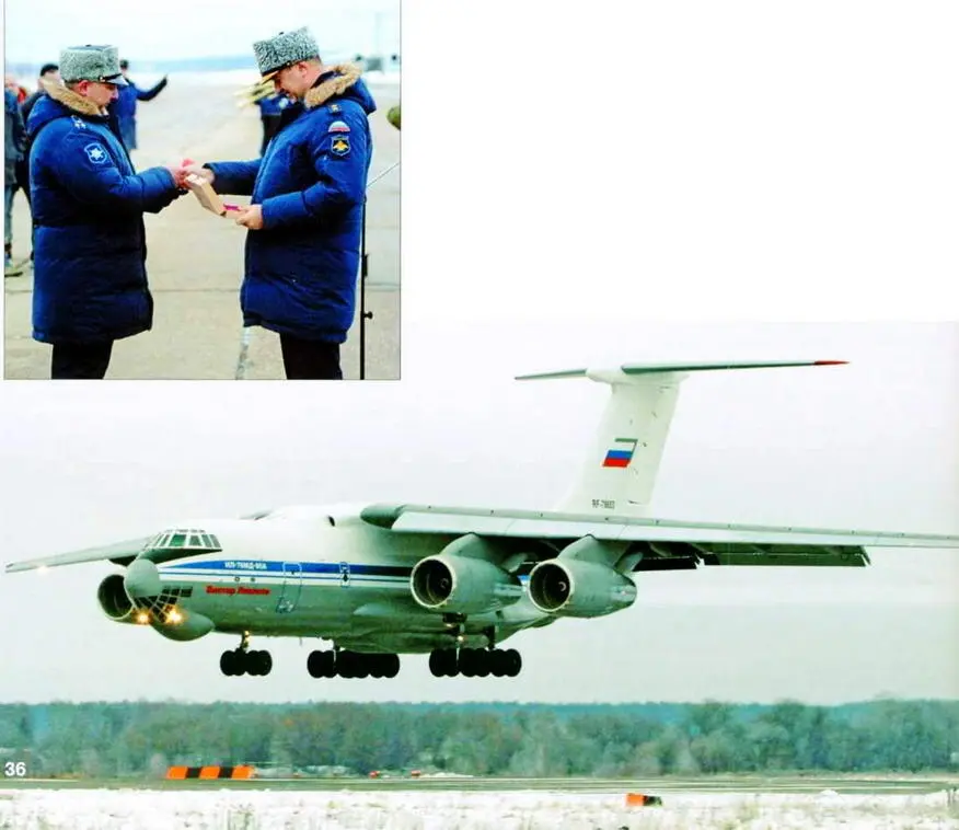 Новый самолет пополнил состав Военнотранспортной авиации став первым воздушным - фото 64