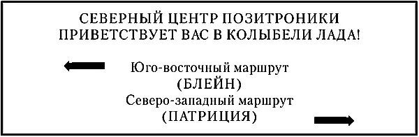 Теперь мы знаем как звали тот поезд который свалился свалилась в реку - фото 8