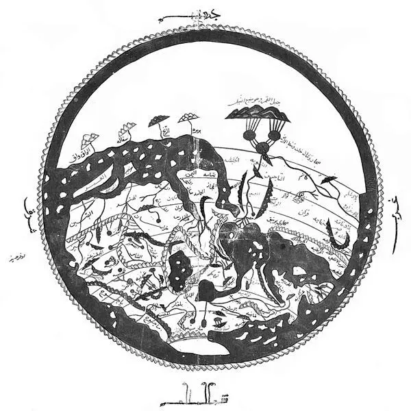 Карта арабского географа Мухаммада АльИдриси XII век Но с какой целью они - фото 4