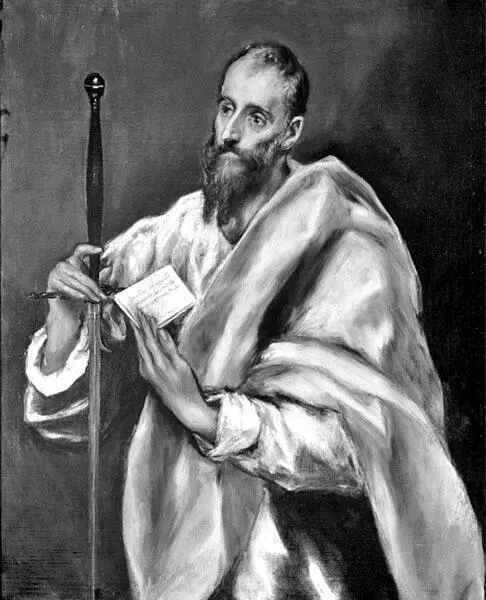 Святой апостол Павел Доменико Эль Греко Именно на Ближнем Востоке в древней - фото 5