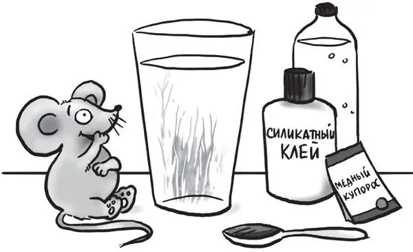 Нет дыма без сала Ты даже не догадываешься о том какая энергия хранится в - фото 164
