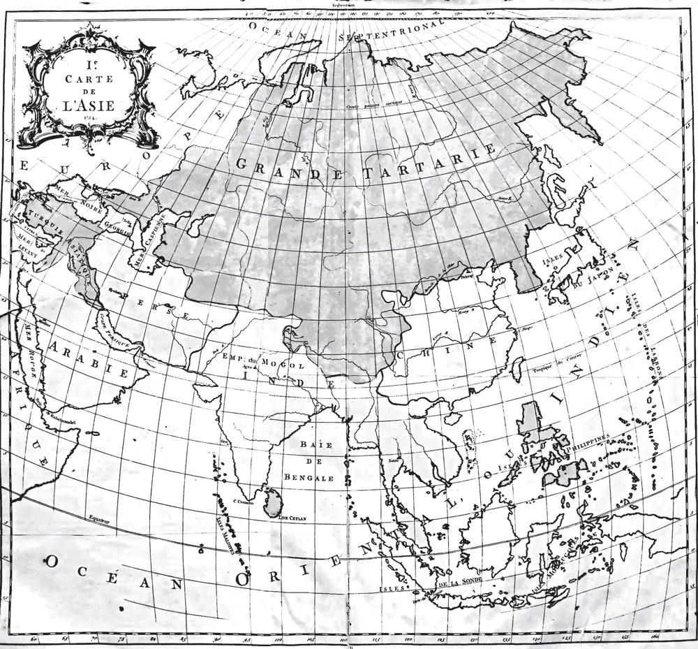 Рис 10 1ая карта Азии из французского географического атласа принца - фото 10