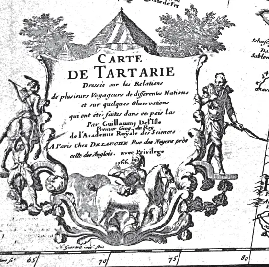 Рис 23 Картуш карты Тартарии Гильома Делилия 1766 года ГИМ ГО2533 с ее - фото 23