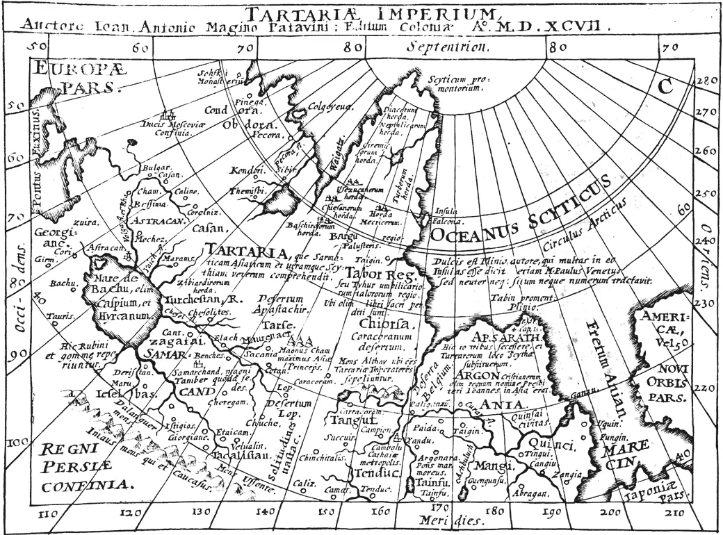 Рис 36 Карта Татарской Империи Tartarie Imperium конца XVI века Кельн - фото 36