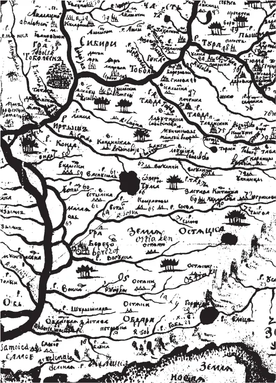 Рис 52 Фрагмент карты СУ Ремезова из Чертежной книги Сибири 1701 года - фото 52