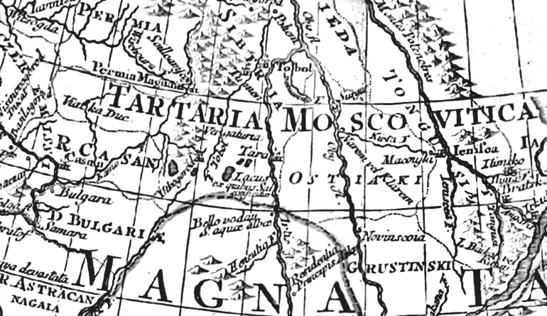Рис 54 Фрагмент аусбургской карты Азии 1772 года Гийома Делиля и Тобиаса - фото 54