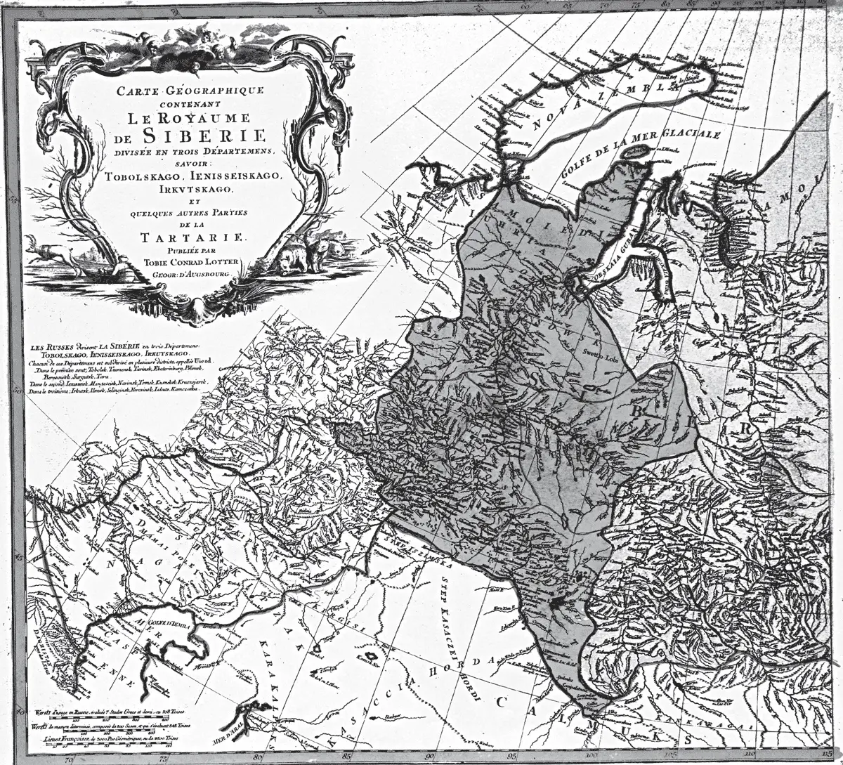 Рис 62 Аусбугрская карта Сибирского царства XVIII века Географическая - фото 62