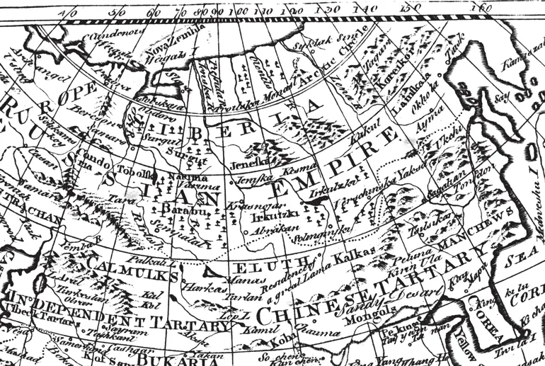 Рис 78 Фрагмент карты Азии из Британской Энциклопедии 1771 года Видно что - фото 78