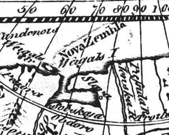 Рис 79 Фрагмент карты Азии из Британской Энциклопедии 1771 года Авторы - фото 79