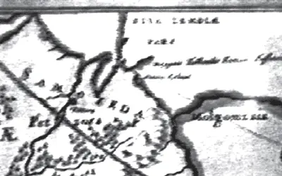 Рис 83 Карта Великой Тартарии якобы 1640 года составленная - фото 83