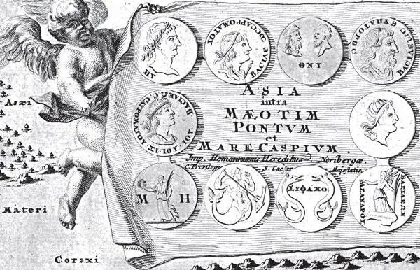 Рис 152 Картуш Карты Азии расположенной между Понтом Меотидой и Каспийским - фото 152