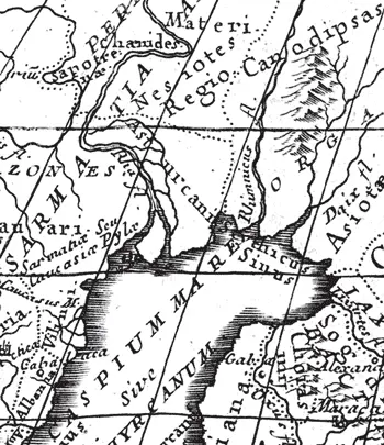 Рис 157 Фрагмент Карты Древней Азии из Универсального Атласа Древней - фото 157