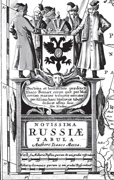 Рис 160 Картуш Новейшей карты России Исаака Массы Амстердам 1638 Взято - фото 160