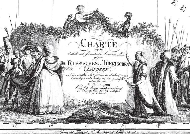 Рис 171 Картуш карты ДФ Сотцманна см предыдущий рисунок Взято из 33 - фото 171