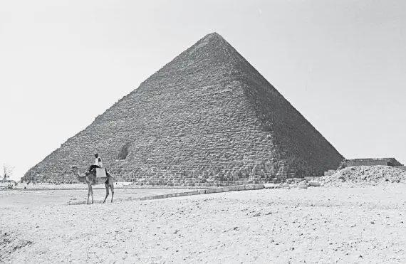 Рис 5 Пирамида Хеопса Вид с северозапада Фотография 2006 года Рис 6 - фото 5