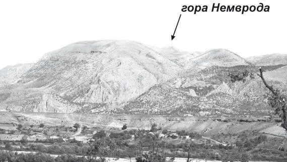 Рис 40 Гора Немврода выступающая вершина 2150 м над уровнем моря в - фото 40