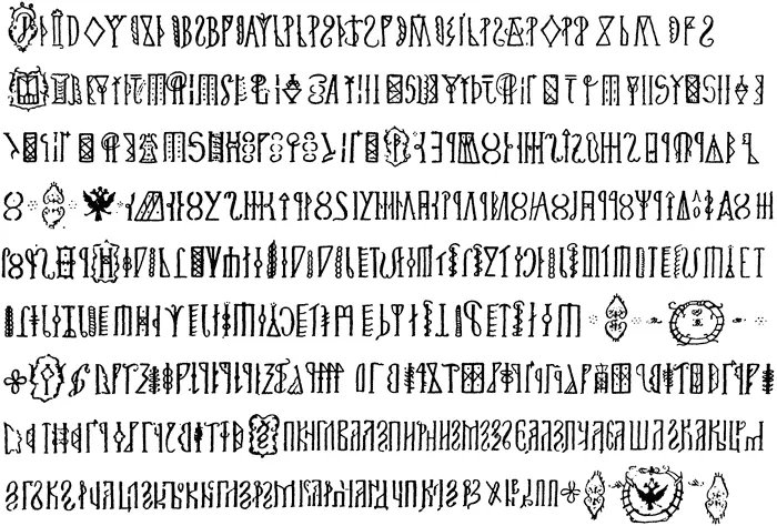 Рис 30 Надпись на Звенигородском колоколе XVII века Взято из 16 Рис 31 - фото 30