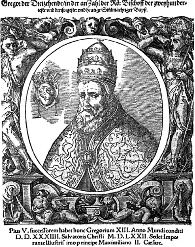 Рис 2 Старинный портрет римского папы Григория XIII Страсбург якобы 1572 - фото 2