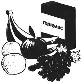 Жиры Животного и растительного происхождения Жиры полноценные питательные - фото 6