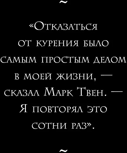 Побуждения имеют эффект не только на потребительском рынке они также довольно - фото 2