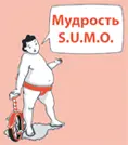Люди более открыты когда вы пытаетесь понять их точку зрения а не - фото 81