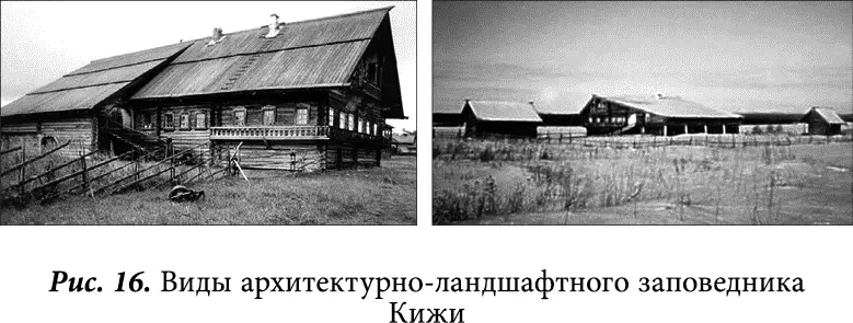 По современным понятиям это элитный коттедж из высококачественных бревен На - фото 17