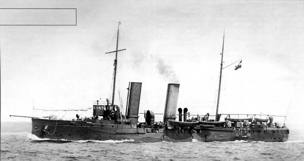 Малый крейсер Пантер в 19111912 гг Пантер с подводной лодкой U4 в - фото 91