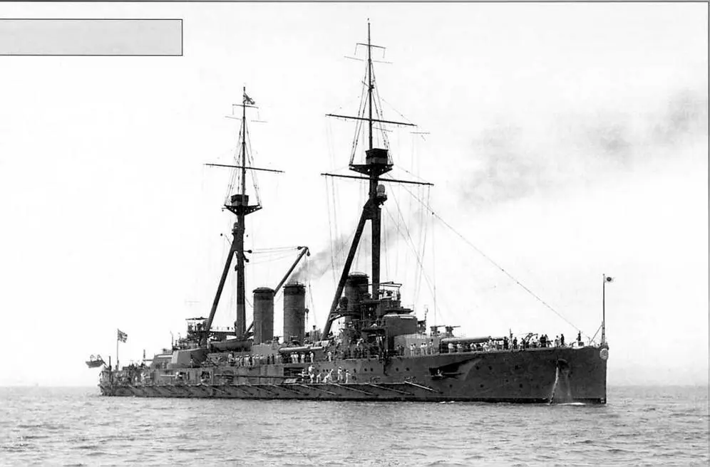 Линейный корабль Кавати 23 мая 1915 г Характеристики маневренности - фото 102