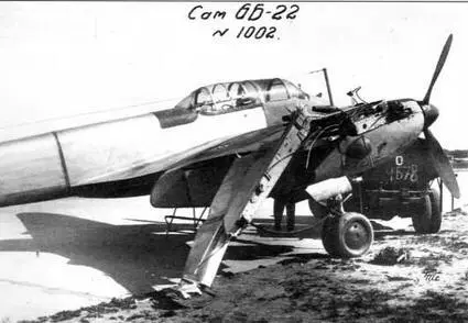 Авария самолета ББ22бис 1002 произошедшая 23 мая 1940 г Самолет - фото 68