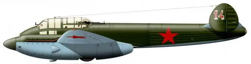 Як2 из состава 315 рап лето 1941 г Як4 из состава 314 рап лето 1941 г - фото 71