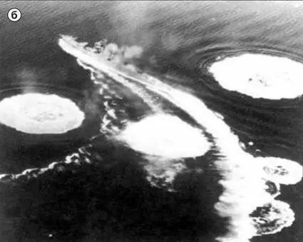 Гибель тяжелого крейсера Нати 5 ноября 1944 г а и б крейсер - фото 93