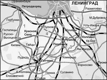 Схема Красногвардейского УР и его тыловая позиция Обозначения 1 - фото 15