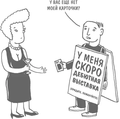 Видеоработы и съемки перформансов необязательно выкладывать полностью - фото 20