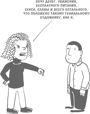 Информация о покупателях Конечно же у вас есть право знать кто именно купил - фото 52