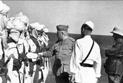 Генерал Джузеппе Теллера возглавивший в конце декабря 1940 г 10ю армию - фото 32