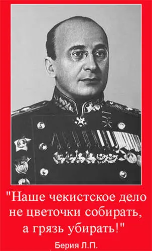 28 Витрувианский человеклат Homo vitruviano рисунок созданный Леонардо - фото 12
