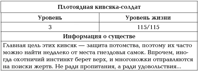 Такого же бордового оттенка как и предыдущая но чуть более массивная Пока - фото 16
