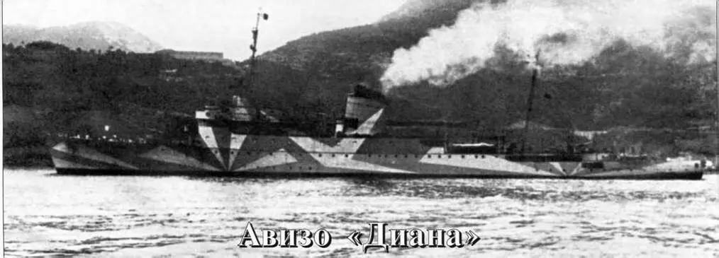 В середине 1930х годов после победоносного завершения Эфиопской кампании - фото 120