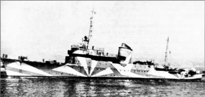 Диана 1942 г История службы 12 ноября 1940 г быстроходный авизо Диана - фото 127