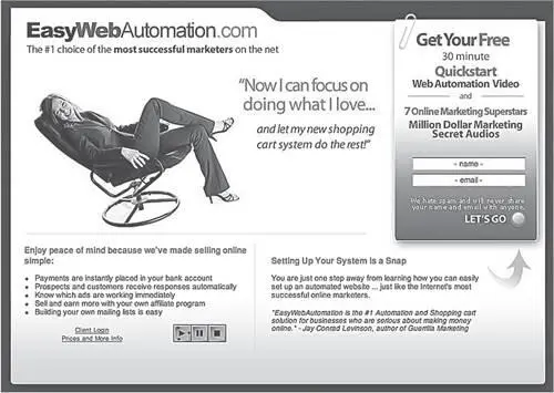 wwwEasyWebAutomationcom Рис 63Подписка за один шаг Конверсия в продажи - фото 23