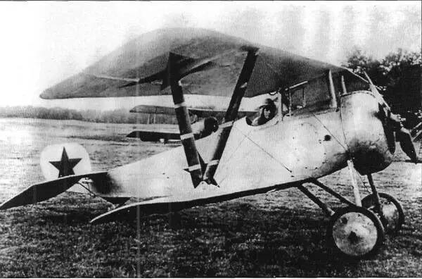 Фото 8 Советский аэроплан Ньюпор 191920 Польскосоветский фронт был - фото 11